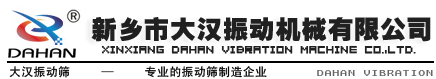 浙江景新環(huán)?？萍加邢薰? /></a></div>
  </div>
</div>
<div   id=